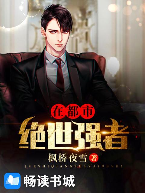 爱酱